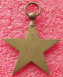 спорт.медали,Нидерланды,1933-1966гг.