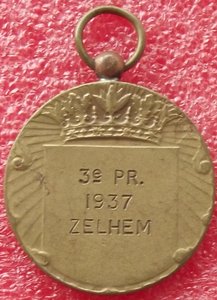 спорт.медали,Нидерланды,1933-1966гг.