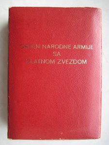 орден югославской,народной армии,2 ст.,серебро,род. коробка