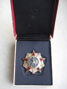 орден Свободы,2 ст,Албания,в родной коробке