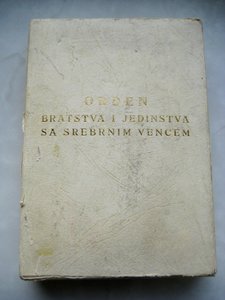 орден Братства и Единства с серебряным венком,Югославия