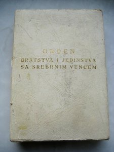 орден Братства и Единства с серебряным венком,Югославия