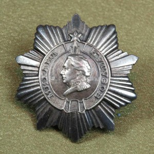 Кутузов подлинность