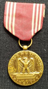 медаль "За безупречную службу" (США)