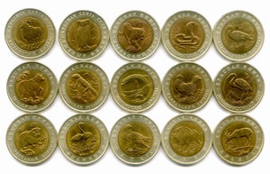 Красная книга биметалл 1991-1994 полный набор 15 шт