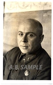 Комбриг ВВС РККА.