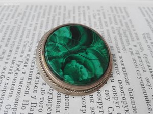 Брошь малахитовая. Оправа серебро 875. 1953-1955. Ленинград