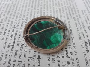 Брошь малахитовая. Оправа серебро 875. 1953-1955. Ленинград