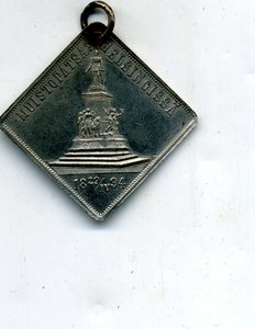 В память установления памятника А 2 .