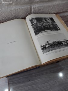 Редкая в аналоге 1924г.С.Г.Сватиков Россия и Дон.эмиграция +