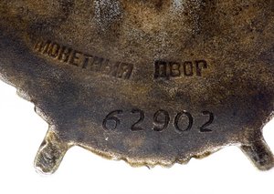 БКЗ на полк