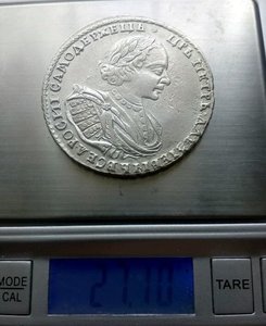 Рубль 1721 год ПётрI хороший сохран