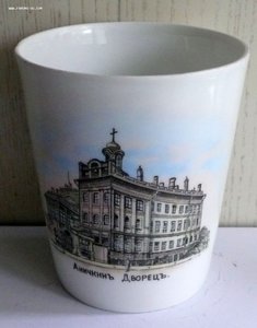 СТОПА НА 200-ЛЕТИЕ САНКТ-ПЕТЕРБУРГА