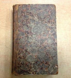 Энциклопедический ЛЕКСИКОНЪ 1837 год СПБ