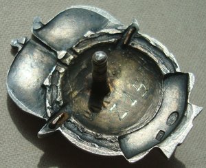 Отличник Аэрофлота - ранний,серебро