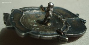 Отличник Аэрофлота - ранний,серебро