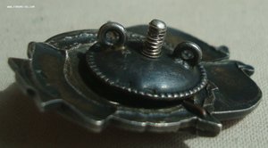 Отличник Аэрофлота - ранний,серебро