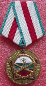 25 лет болгарской,народной армии