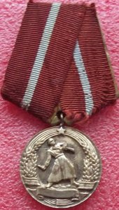 за боевые заслуги,Болгария