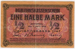 1/2 марки 1918 г. Ковно. Каунас. Германия. Оккупация.