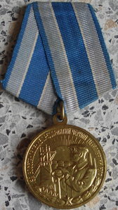 Граница СССР(серебро).Металлургия юга.Два ТКЗ.Москва.Варшав