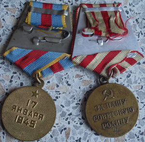 Граница СССР(серебро).Металлургия юга.Два ТКЗ.Москва.Варшав