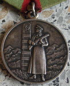 Граница СССР(серебро).Металлургия юга.Два ТКЗ.Москва.Варшав