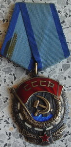 Граница СССР(серебро).Металлургия юга.Два ТКЗ.Москва.Варшав