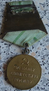 ОВ 2ст№453857. Ленинград (командир взвода штурмовой группы)