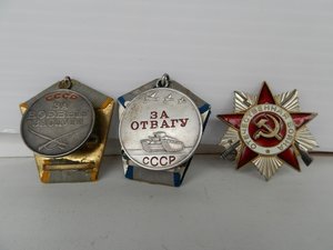 Комплект на партизана НКГБ