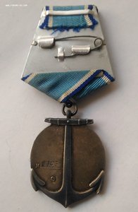 Медаль Ушакова на юнгу.