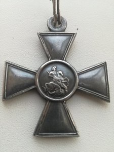 ГК 4 ст. № 1/М 149161