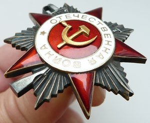 ОВ 2ст№591тыс (Рыбий глаз) Отличный сохран