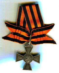 ЗОВО 3й степени #6 265 в родном сборе СОХРАН