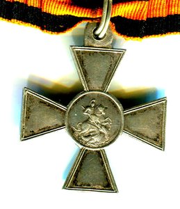 ЗОВО 3й степени #6 265 в родном сборе СОХРАН