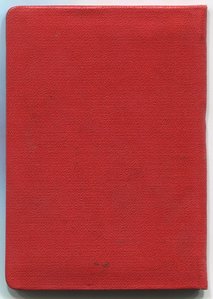 ОСС автотранспорта и шоссейных дорог РСФСР 8784 с док.