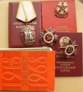Комплект танкиста.