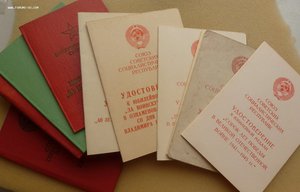 Комплект танкиста.