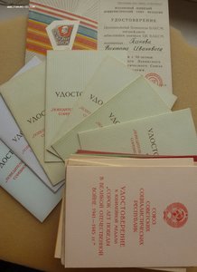 Комплект танкиста.