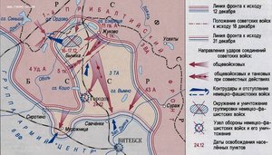 БКЗ 94363     Гв. Полковник Евсеев П.П. награжден 5 БКЗ