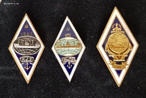 Рижские Мореходки