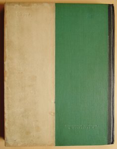 Фотокнига «Советские Дети», 1940 год.