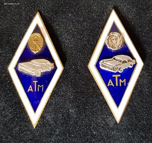 Ромб ATM ДОССАФ, варианты