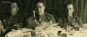 Застолье в 1944г.