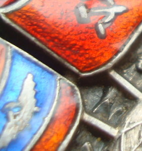 Отличник Аэрофлота - ранний,серебро