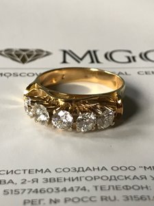 Кольцо и серьги с бриллиантами- 3.37 ct . Заключение.