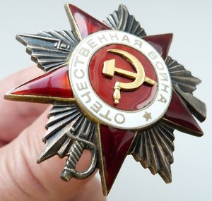 ОВ 2ст№326тыс КАНАВА с МД(Отличный Сохран)