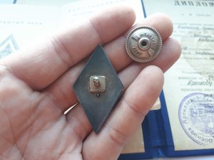 Ромб Военная Академия, серебро,диплом+удостоверение