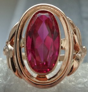 Кольцо 583 пробы камень корунд