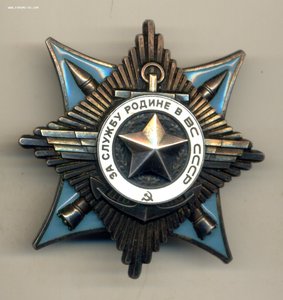 Краб в коллекцию на лётчика
